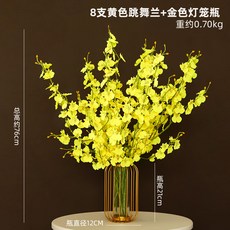 648c9e97ffd7d710d295262b109875bcc6d2e101e2902ebb83b73153adfc.jpg