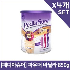[페디아슈어] 바닐라 우유 파우더 850gX4, 850g, 4개