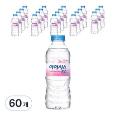 아이시스 8.0 생수, 300ml, 60개 - 아이리스