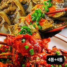 양념 꽃게장 4통(1통당 300g)+알배기 간장 500g).. 33018415, 1.단일옵션