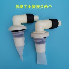 09d36d7e850a669a4439b1b2cf0cbd72bae5c72e1049d44891fb2e14f0f3.jpg