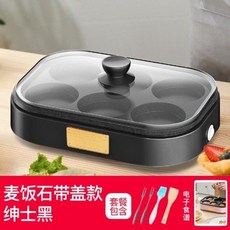 모던하우스전기후라이팬