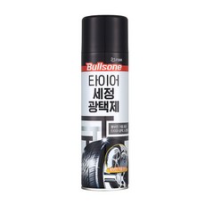 불스원 퍼스트클래스 타이어세정광택제, 단일 모델명/품번, 1개, 550ml