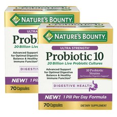 gutpro10probiotics