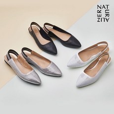 네추럴라이저슬링백