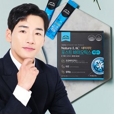 안국건강시네트롤브이세븐(4주분)