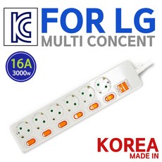 TA_포엘지 국산 개별 콘센트 멀티탭 6구 5M(16A)_L/N:7B+7BFA70 ; TN6F142021 ; 디엘지한빛 ; 상품설명 자세히 보시고 구입하세요! 상품에 대한 문의, 태일 1, 태일 1, 태일 본상품선택