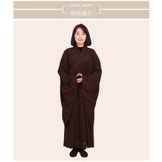 템플스테이옷