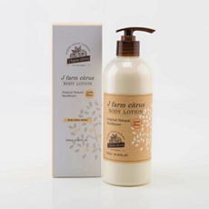 고보습바디로션