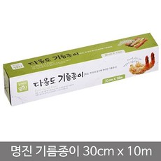 cd73c79e9bbe767b3704fd7b443fec96060e16a582c249e42268c23adb0b.jpg