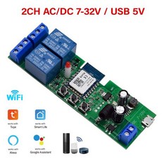 투야 스마트 4 채널 와이파이 RF 순간 인칭 릴레이 자동 잠금 스위치 모듈 DIY 차고 도어 컨트롤러 알렉, 1개