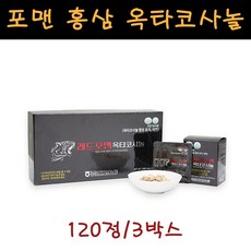 식약처 haccp 인증 남성 정력식품 옥타코사놀 홍삼 마카 아르기닌 눈꽃동충하초 산수유 남자 지구력 체력 스태미너 건강기능식품 테스토스테론 보충제 40대 50대 중년 추천, 120정, 3박스
