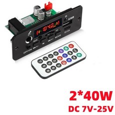 40W 80W 앰프 DIY MP3 디코더 보드 65mm 마이크 12V 차량용 MP3 플레이어 블루투스 50 FM 라디오 TF AUX USB 핸즈프리 녹음, 2) 80W DC 7V25V, 80W DC 7V-25V_2_CHINA
