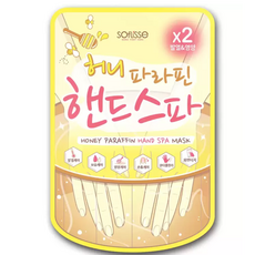 소프리스 허니 파라핀 핸드 스파 손케어 마스크, 10개