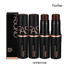 쓕쓕헤어세럼