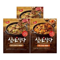 동원 [동원냉장냉동] 심야식당 볶음밥 450g x 3개/ 와규스테이크/깍두기막창, 깍두기막창볶음밥 450g x3개 B, 3개