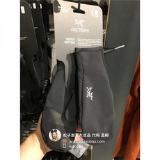 아크테릭스벤타글러브