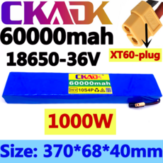 36v전기자전거배터리100ah