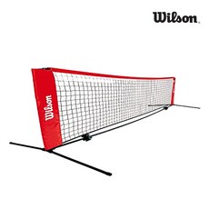 윌슨 스타터 네트/Z2590/ 테니스 멀티네트/ 3m/5.5m, WRZ 2590-18[5.5m]