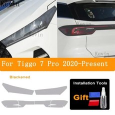 자동차 헤드 라이트 색조 훈제 블랙 보호 필름 TPU 스티커 ForChery Tiggo 7pro 2020-2022 액세서리 안티, Style 3, 03 Style 3