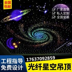 a88eef68ff02df62e1aead4d54374777addf275373fb27b45a441980631c.jpg
