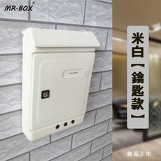 단독주택인터폰박스