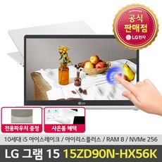 903d9092ba16d65bb1bcc3092cae96b0f4a3401d8905bfa5752f7f9e5be1.jpg