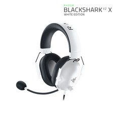 레이저 BlackShark V2 X 헤드셋, RZ04-03240700-R3M1, WHITE