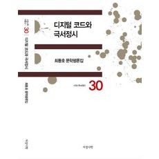 0100e2d2dfff206b5284d0b5a579d114ef68fabc45e95b11ed0cff1ce597.jpg