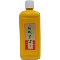 95bf4553f3b558eeee50f894bcde65dfa1dc9a9580d39e24b4a154af7825.jpg
