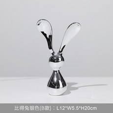 왁싱샵개업선물
