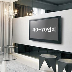 lg65인치브라켓