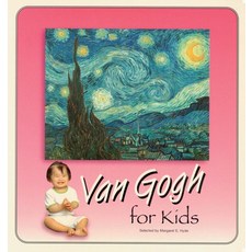 Van Gogh for Kids Hardcover, Pelican Publishing Company