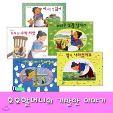 한림침대
