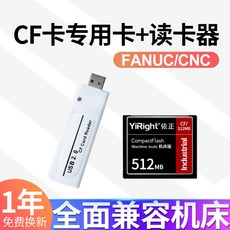 샌디스크cfexpresstypeb512
