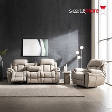 [시트앤모어]NEW 갤럭시 전동 1+3인용 홈바 All천연통가죽 리클라이너 소파