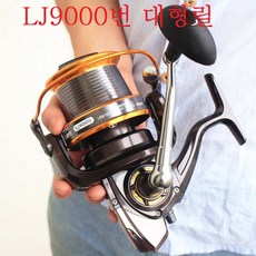 4b96eb9be6f04843c4514a77fbce44182c465c5ab13a7a7b8d39fe90c115.jpg