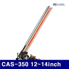 pvc350부속