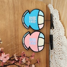 설날 복주머니 토퍼핀 머리삔 명절선물 조카선물