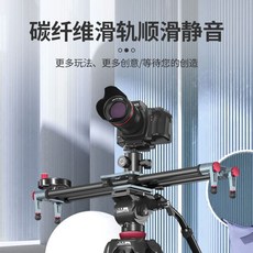 수직촬영레일카메라