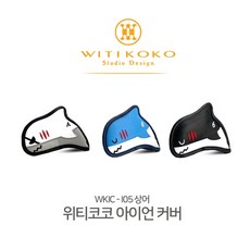 위티위티