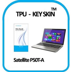 {간.헐/적:쇼.ㅍing}_Toshiba 새틀라이트 P50T-A 노트북 키스킨 TPU[고급형]_:L&C#M-[Trip]_, 랜선카트에 담기 1, 랜선카트에 담기 본상품선택