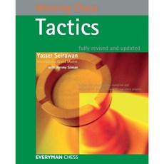 (영문도서) Winning Chess Tactics revised edition Paperback, Everyman Chess, English, 9781857443868