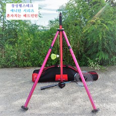 애니턴 TOP01