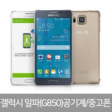 노트9중고