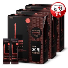 루브르나인아워