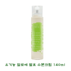 유기농 알로에 천연 수분을 가득 담은 수분크림 140ml