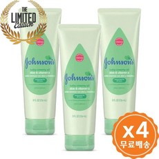 존슨즈베이비크리미오일알로에&비타민
