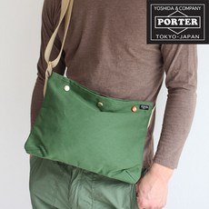 요시다포터숄더백라지