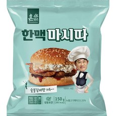 한맥 이경규의 마시따 햄버거 숯불갈비맛 150g